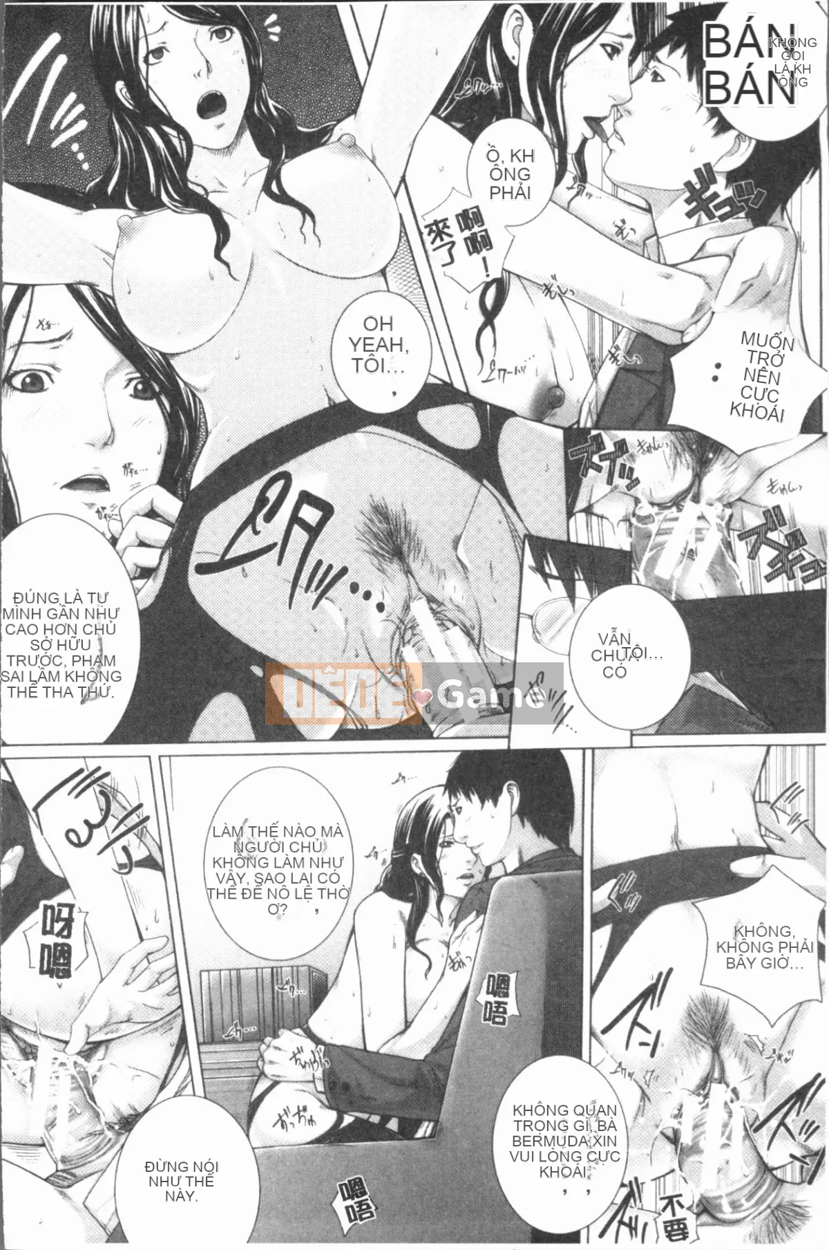 [4K Hanhua][Hasumi Hiro] Gặp gỡ