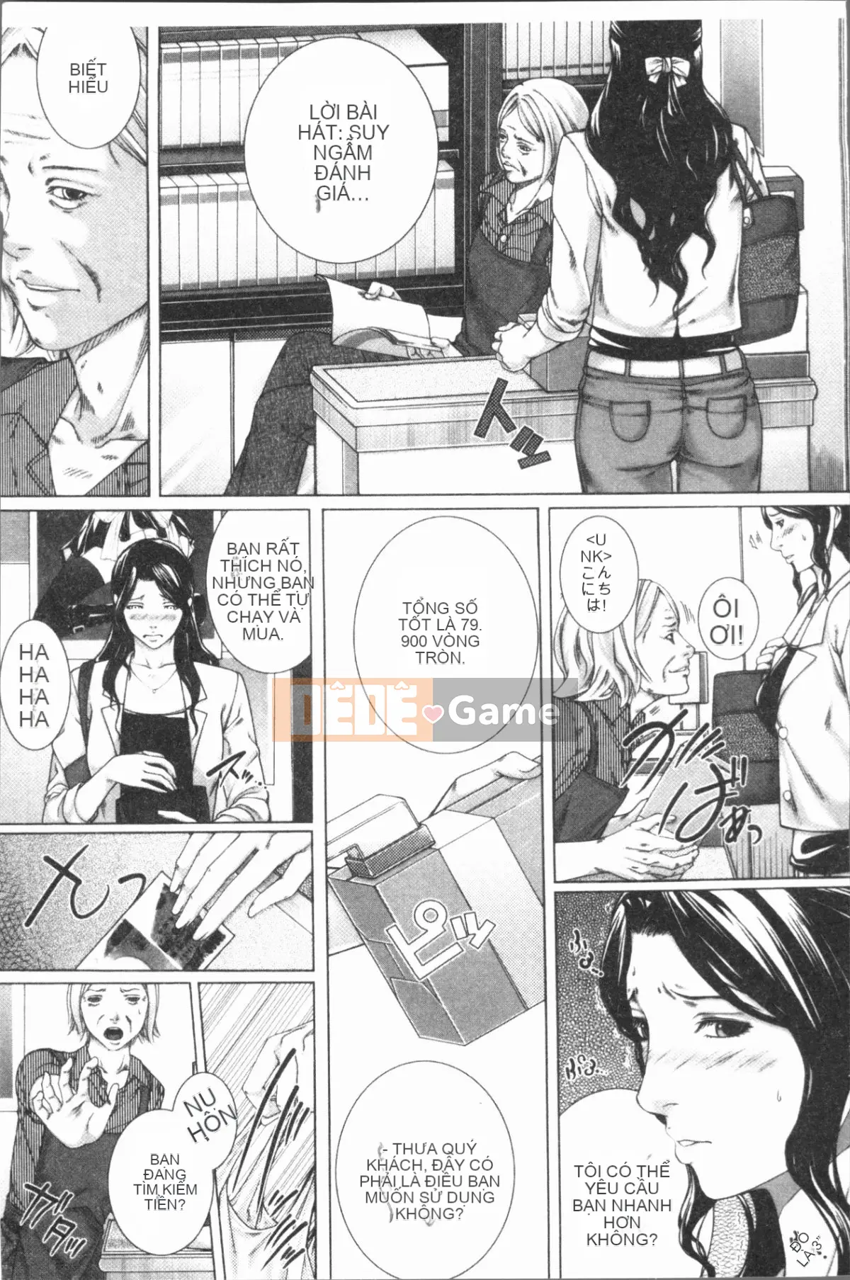 [4K Hanhua][Hasumi Hiro] Gặp gỡ