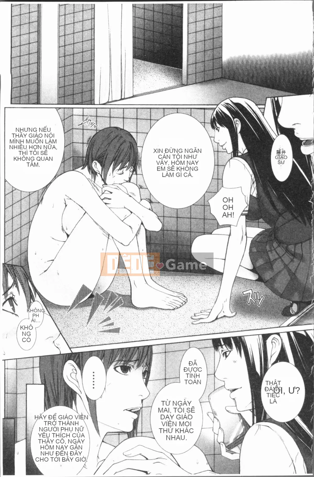 [4K Hanhua][Hasumi Hiro] Gặp gỡ