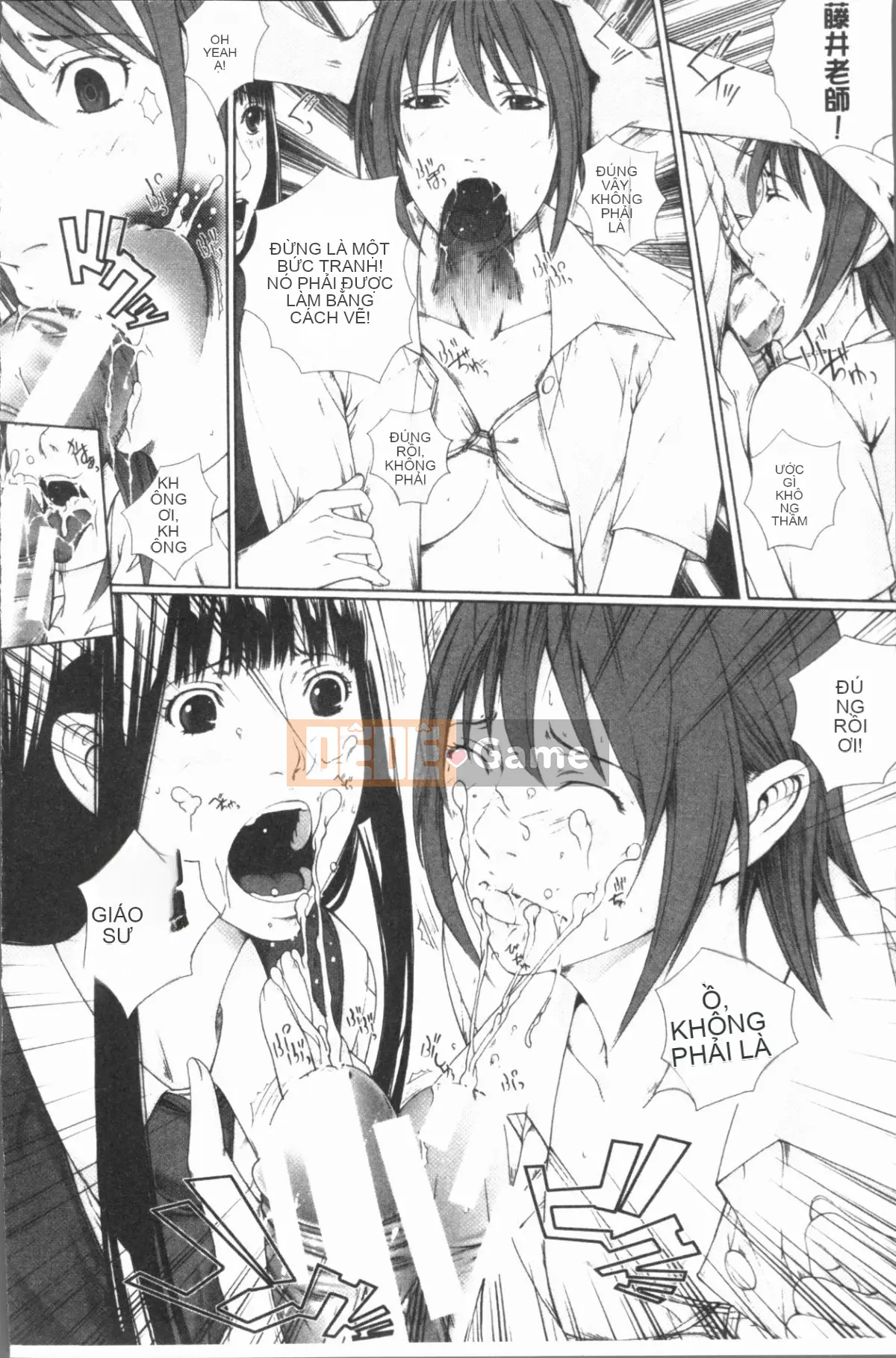 [4K Hanhua][Hasumi Hiro] Gặp gỡ