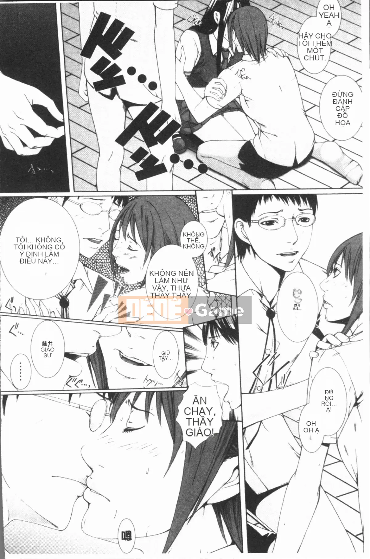 [4K Hanhua][Hasumi Hiro] Gặp gỡ