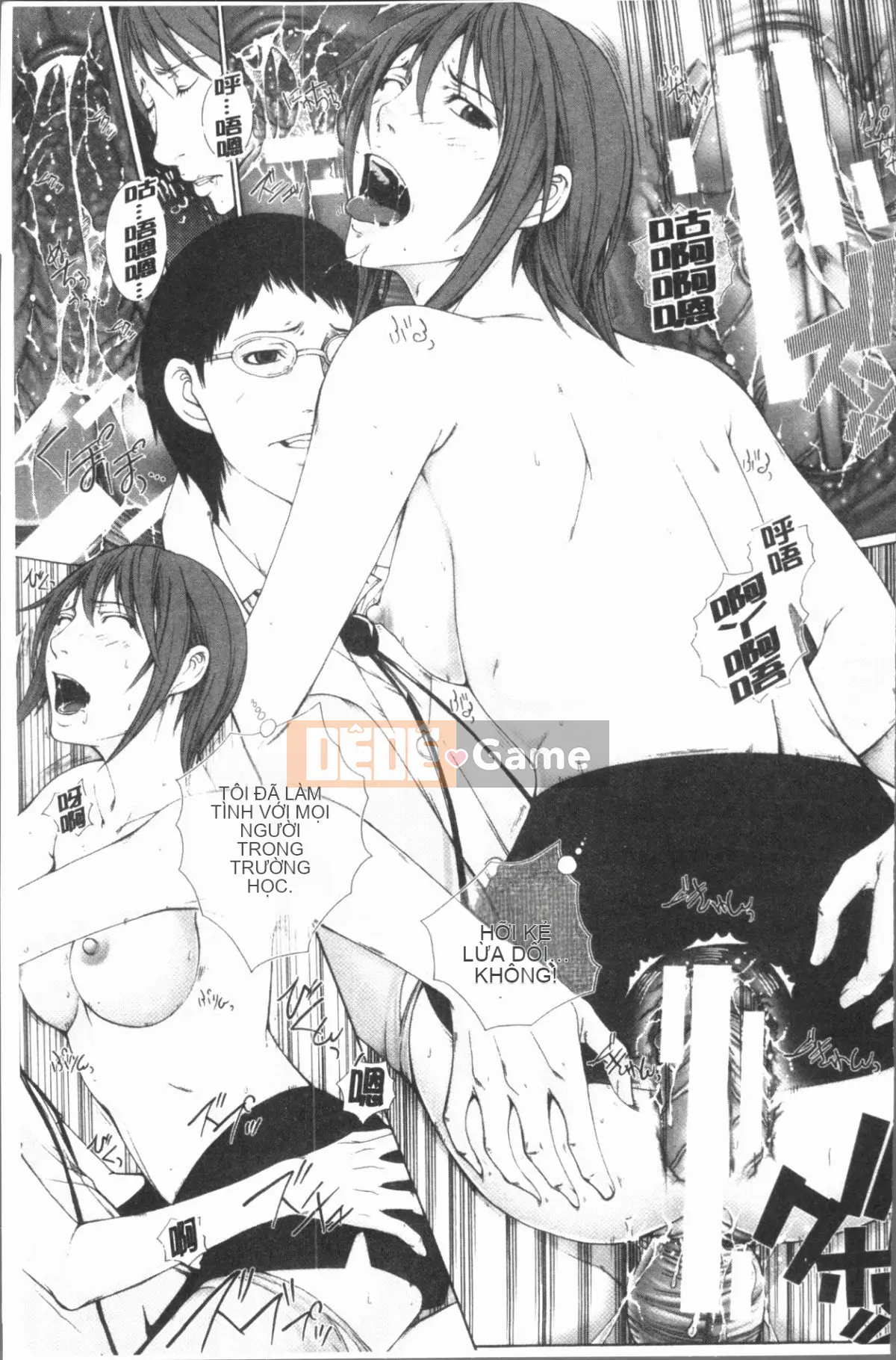 [4K Hanhua][Hasumi Hiro] Gặp gỡ