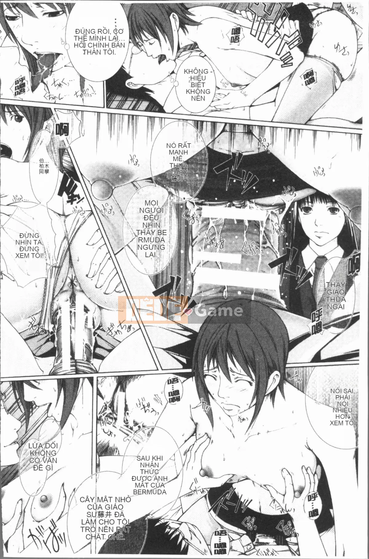 [4K Hanhua][Hasumi Hiro] Gặp gỡ