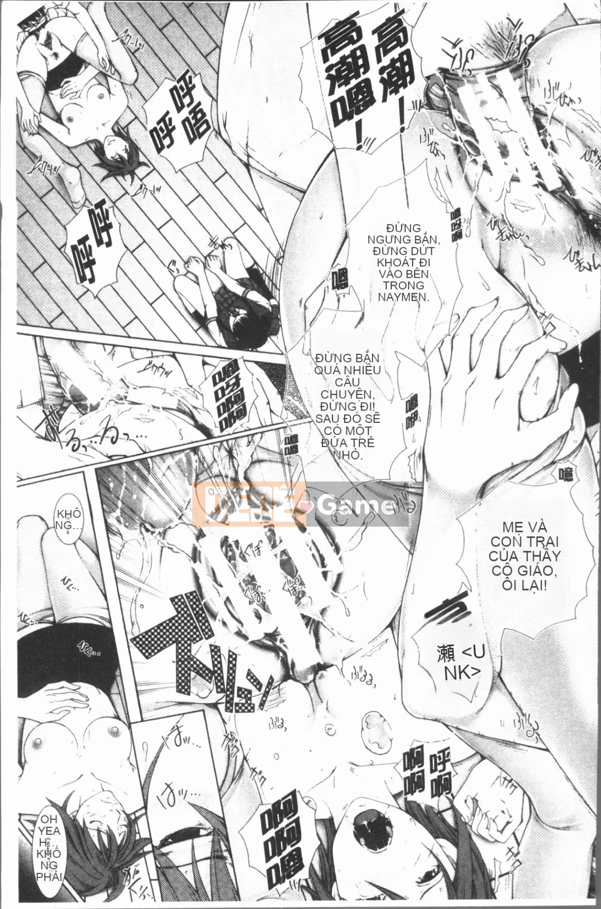 [4K Hanhua][Hasumi Hiro] Gặp gỡ