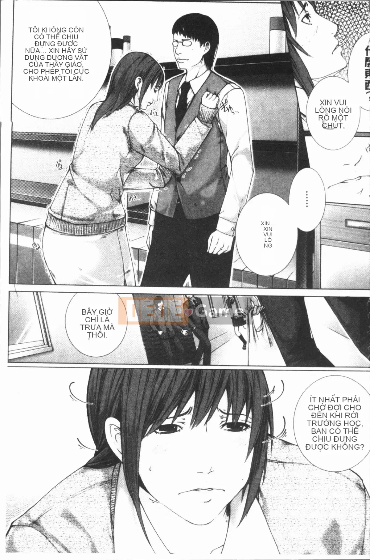 [4K Hanhua][Hasumi Hiro] Gặp gỡ