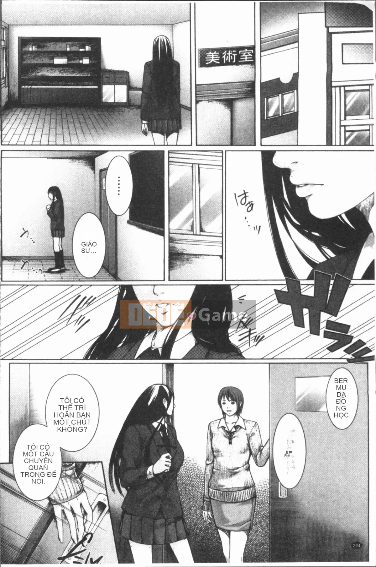 [4K Hanhua][Hasumi Hiro] Gặp gỡ