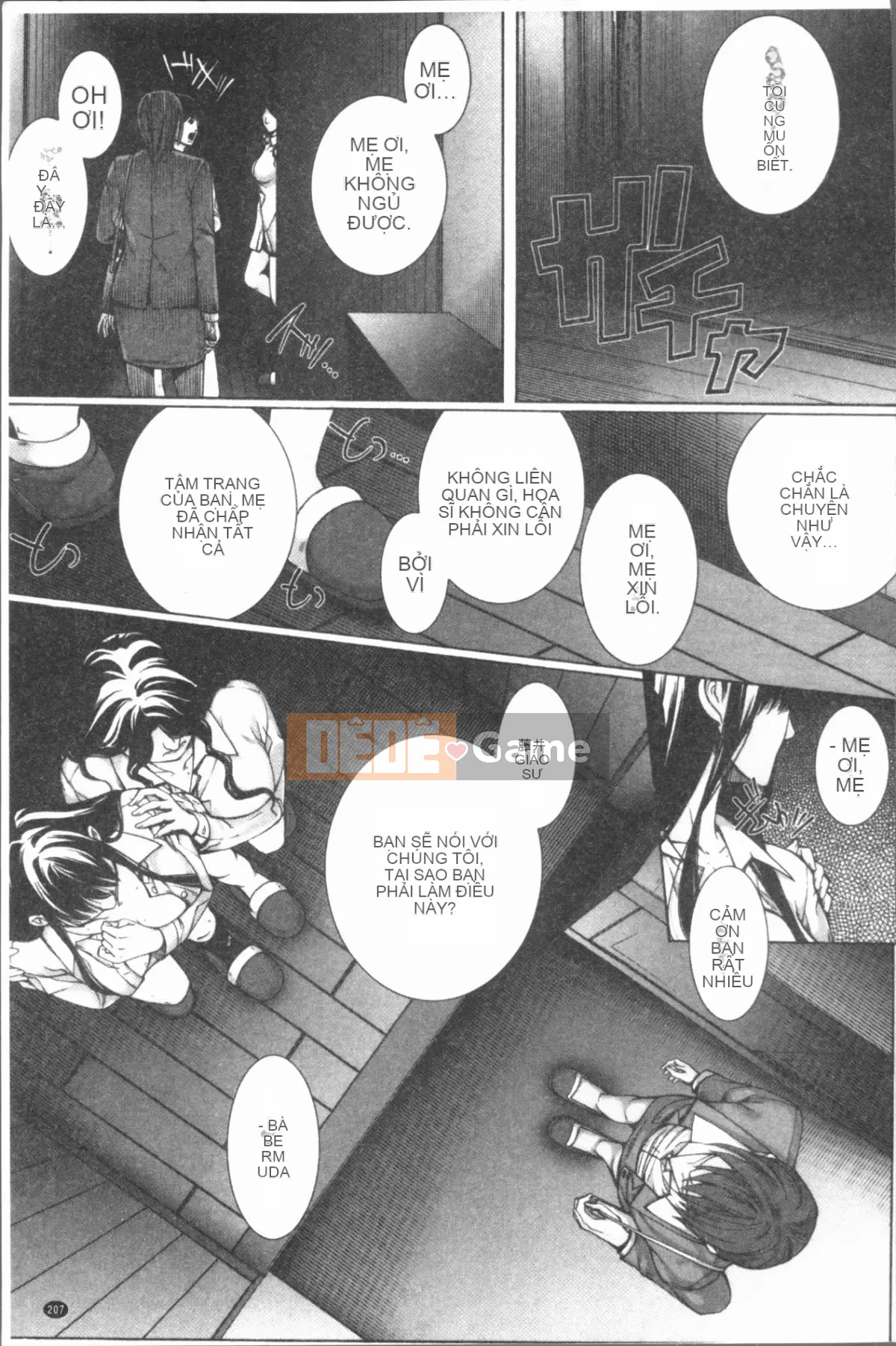 [4K Hanhua][Hasumi Hiro] Gặp gỡ