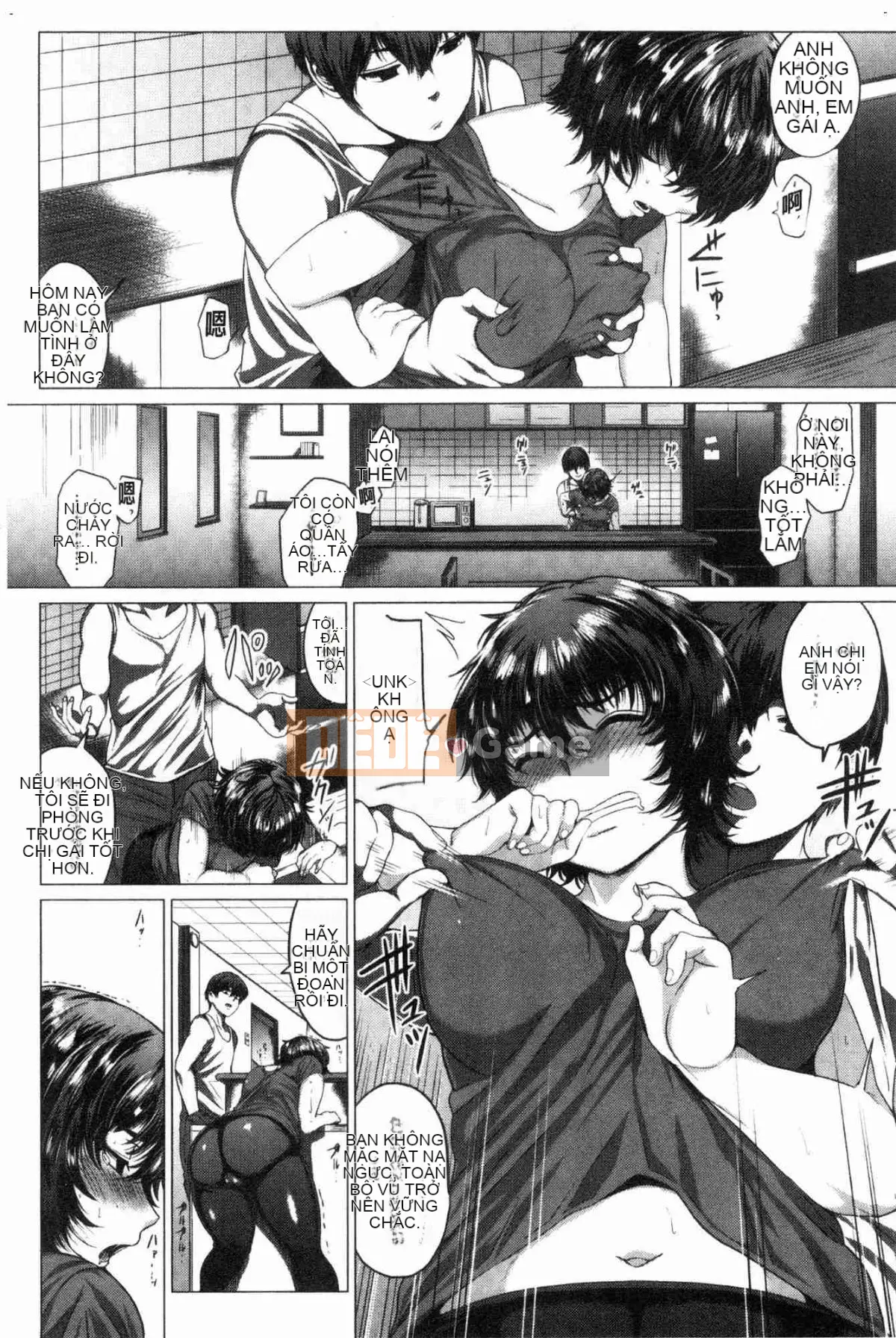 [Kazeteki Koubou][Gà] Paco Zakari!