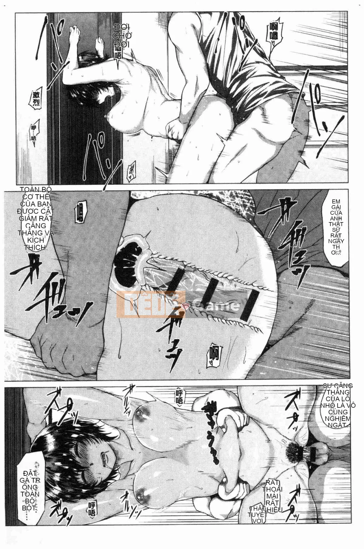 [Kazeteki Koubou][Gà] Paco Zakari!