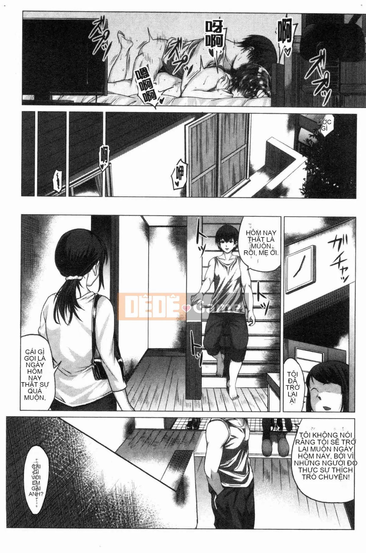 [Kazeteki Koubou][Gà] Paco Zakari!