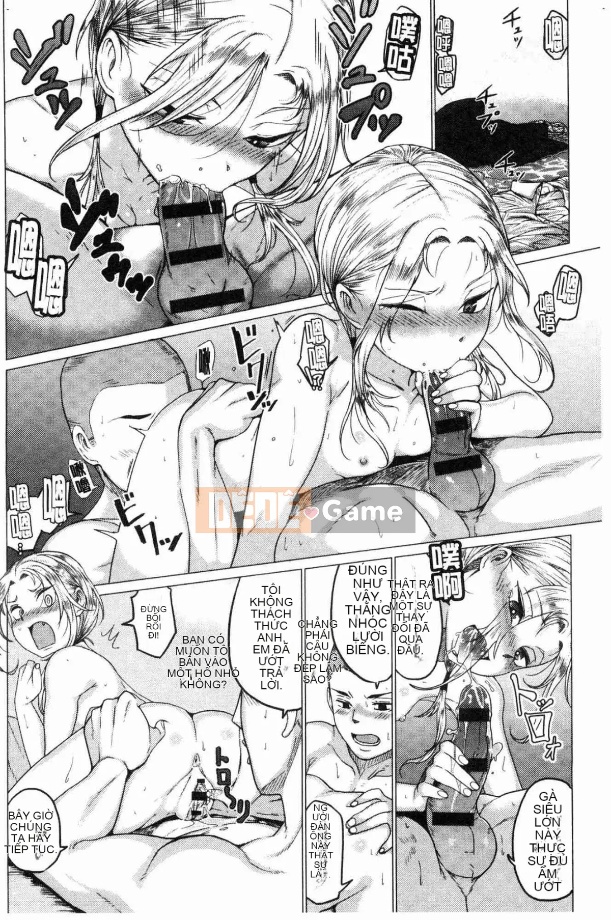 [Kazeteki Koubou][Gà] Paco Zakari!