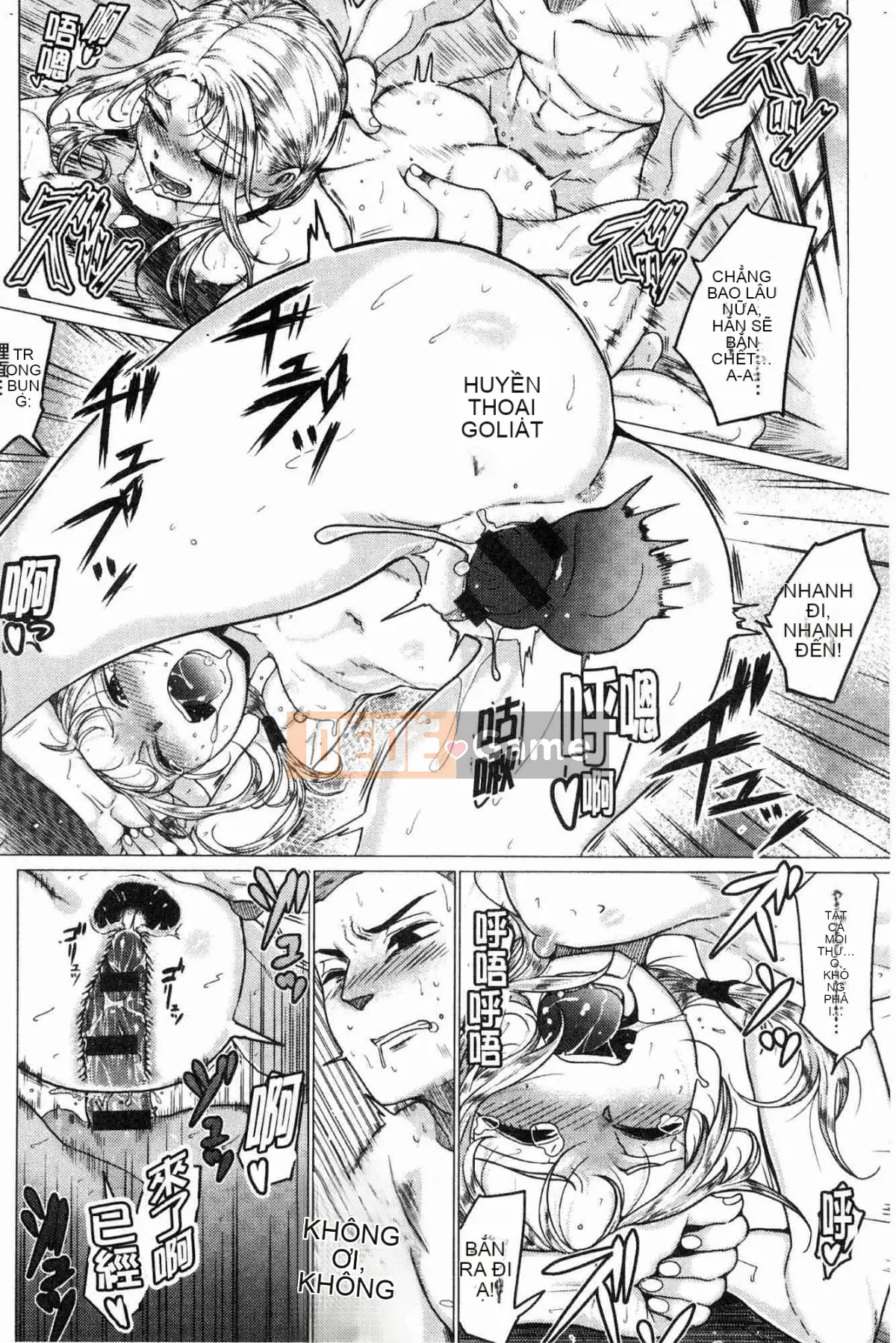 [Kazeteki Koubou][Gà] Paco Zakari!