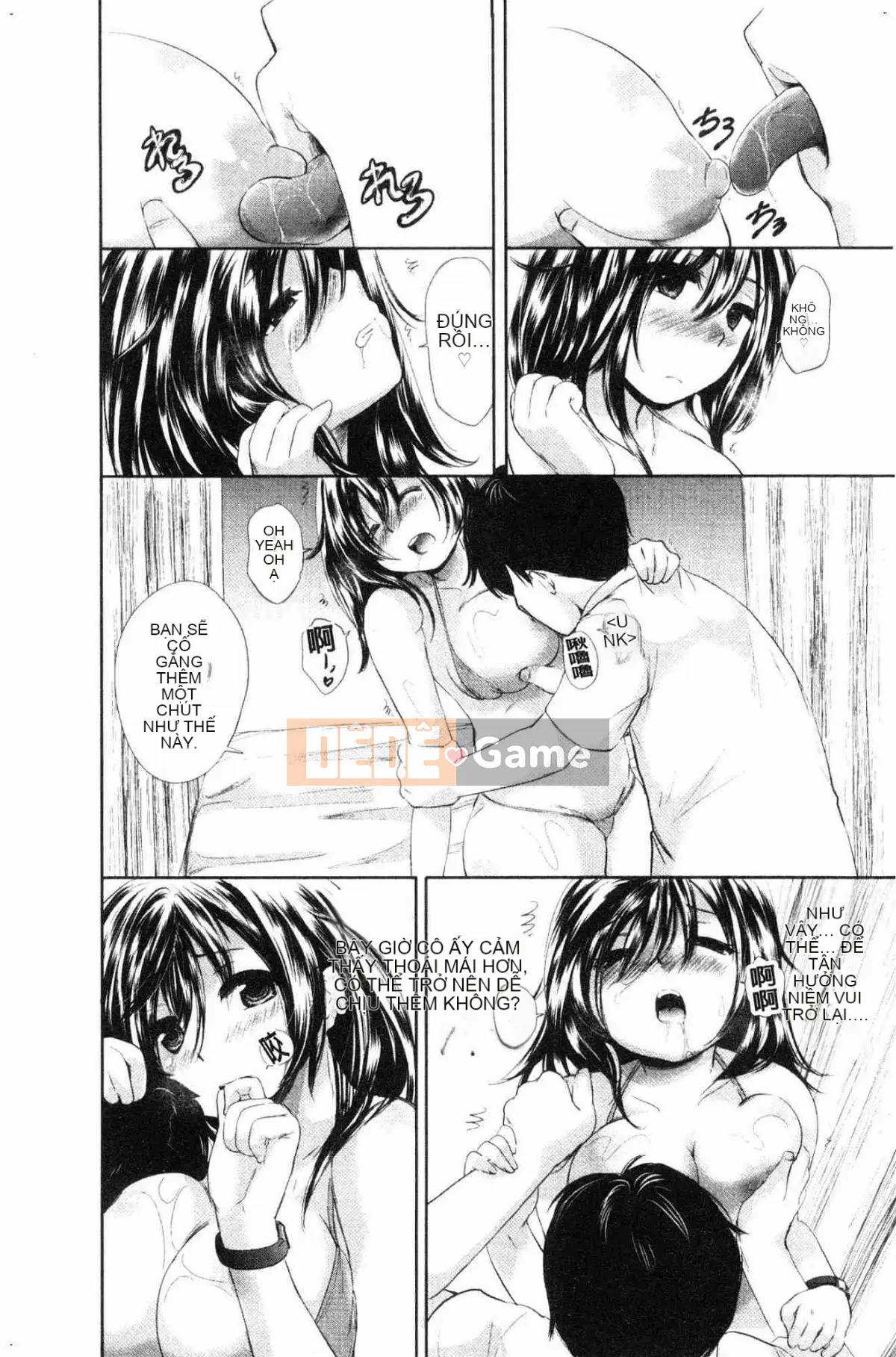 [Kazeteki Koubou][Renzu Koishikawa] Tin đồn thẩm mỹ khiêu dâm Huyền thoại SPA khiêu dâm