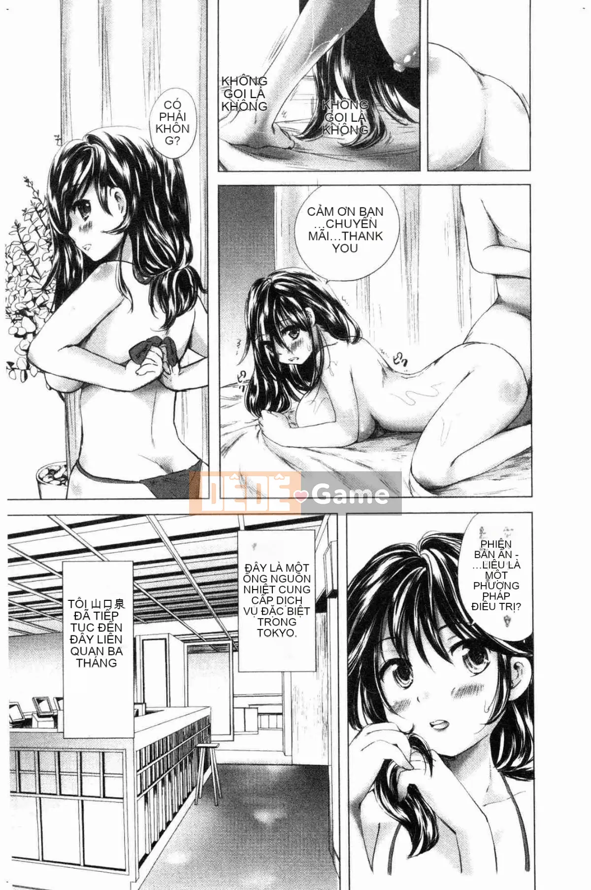 [Kazeteki Koubou][Renzu Koishikawa] Tin đồn thẩm mỹ khiêu dâm Huyền thoại SPA khiêu dâm