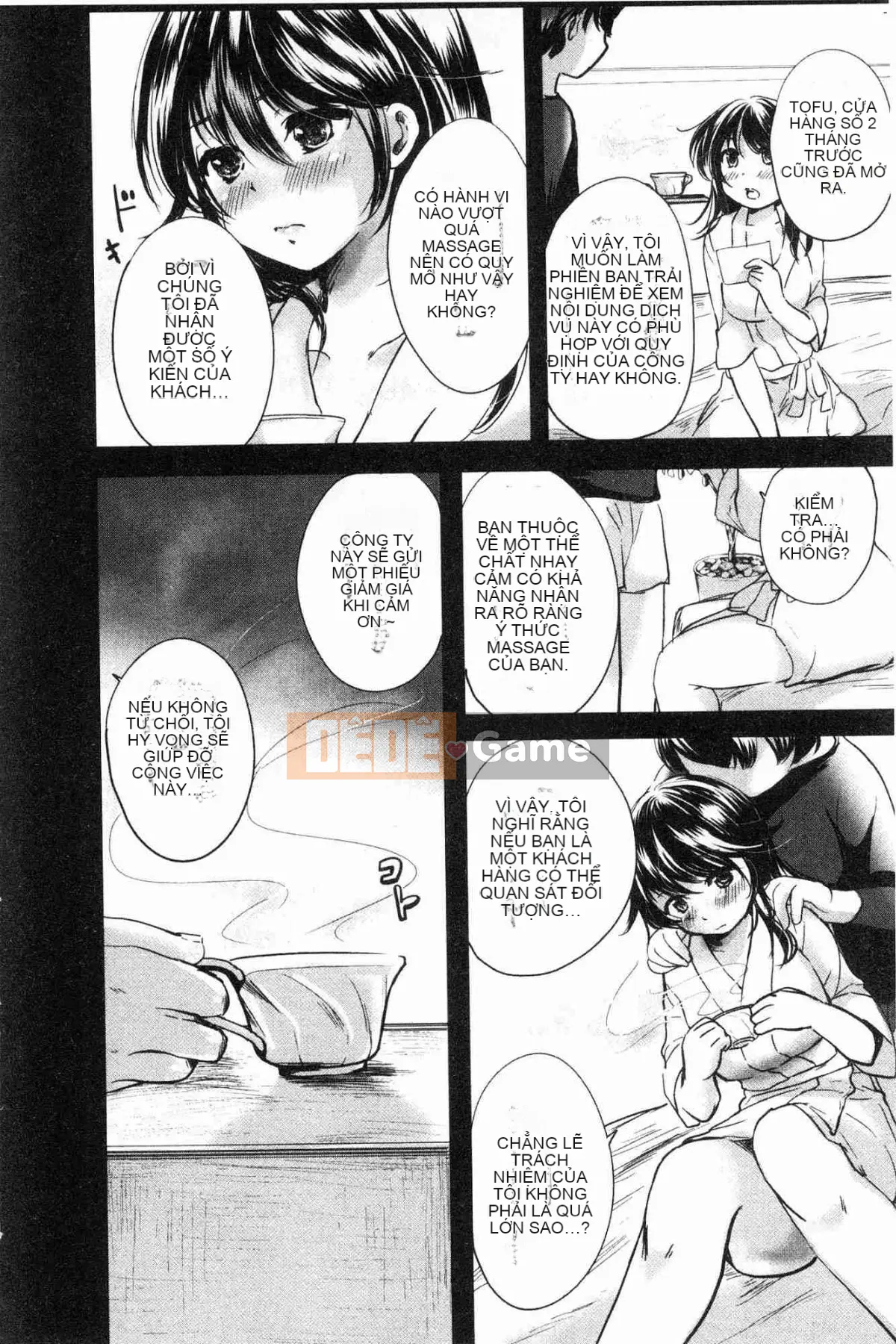 [Kazeteki Koubou][Renzu Koishikawa] Tin đồn thẩm mỹ khiêu dâm Huyền thoại SPA khiêu dâm