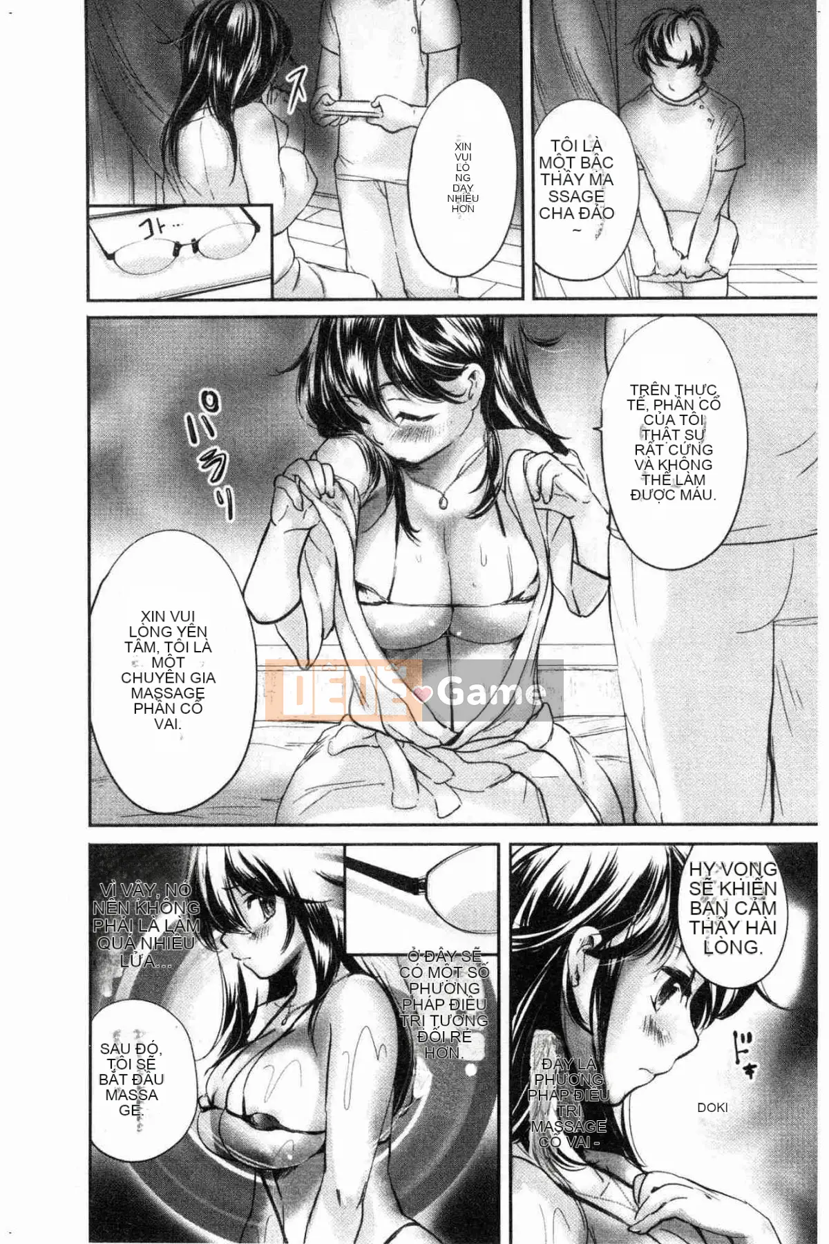 [Kazeteki Koubou][Renzu Koishikawa] Tin đồn thẩm mỹ khiêu dâm Huyền thoại SPA khiêu dâm