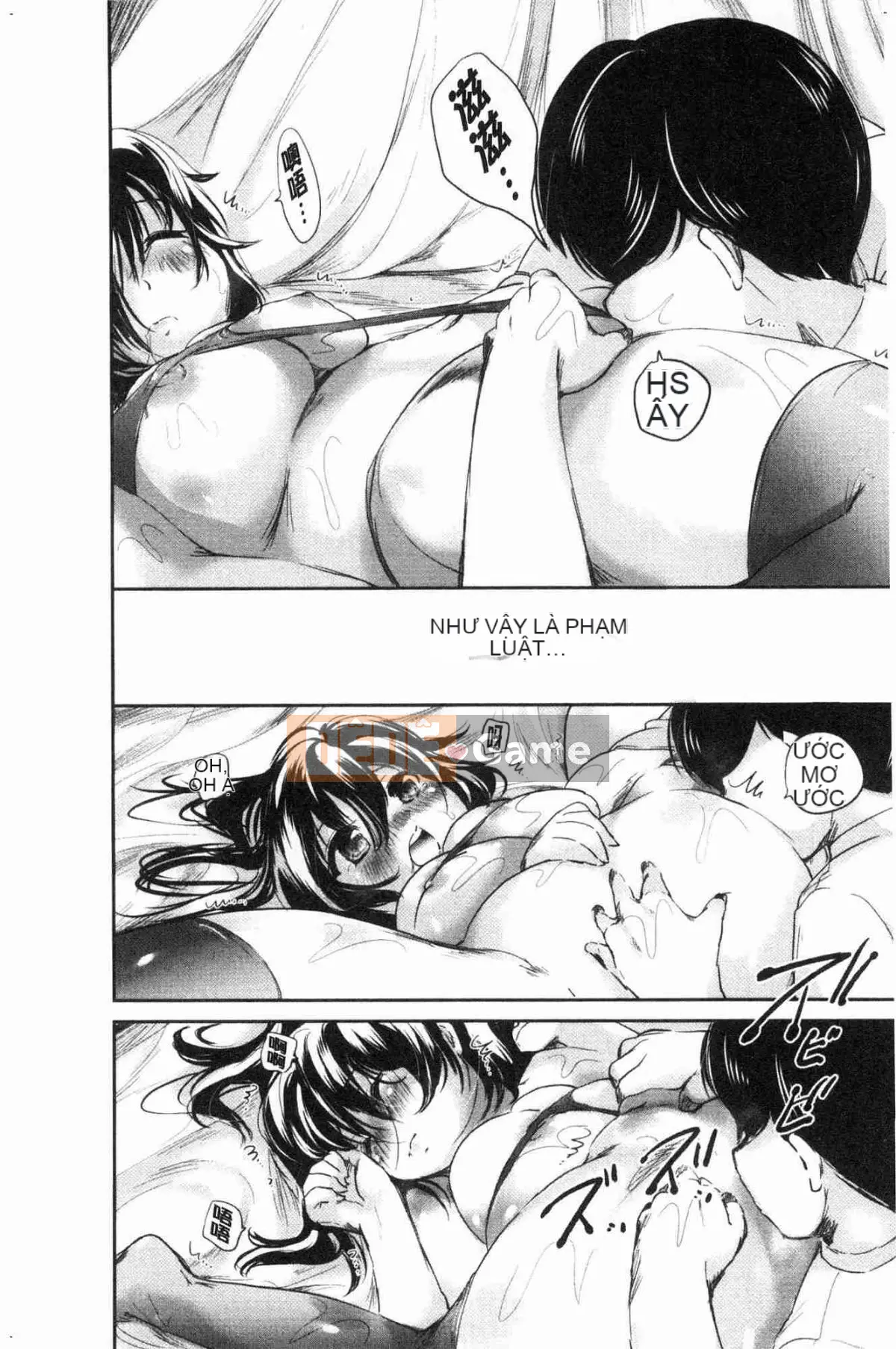 [Kazeteki Koubou][Renzu Koishikawa] Tin đồn thẩm mỹ khiêu dâm Huyền thoại SPA khiêu dâm