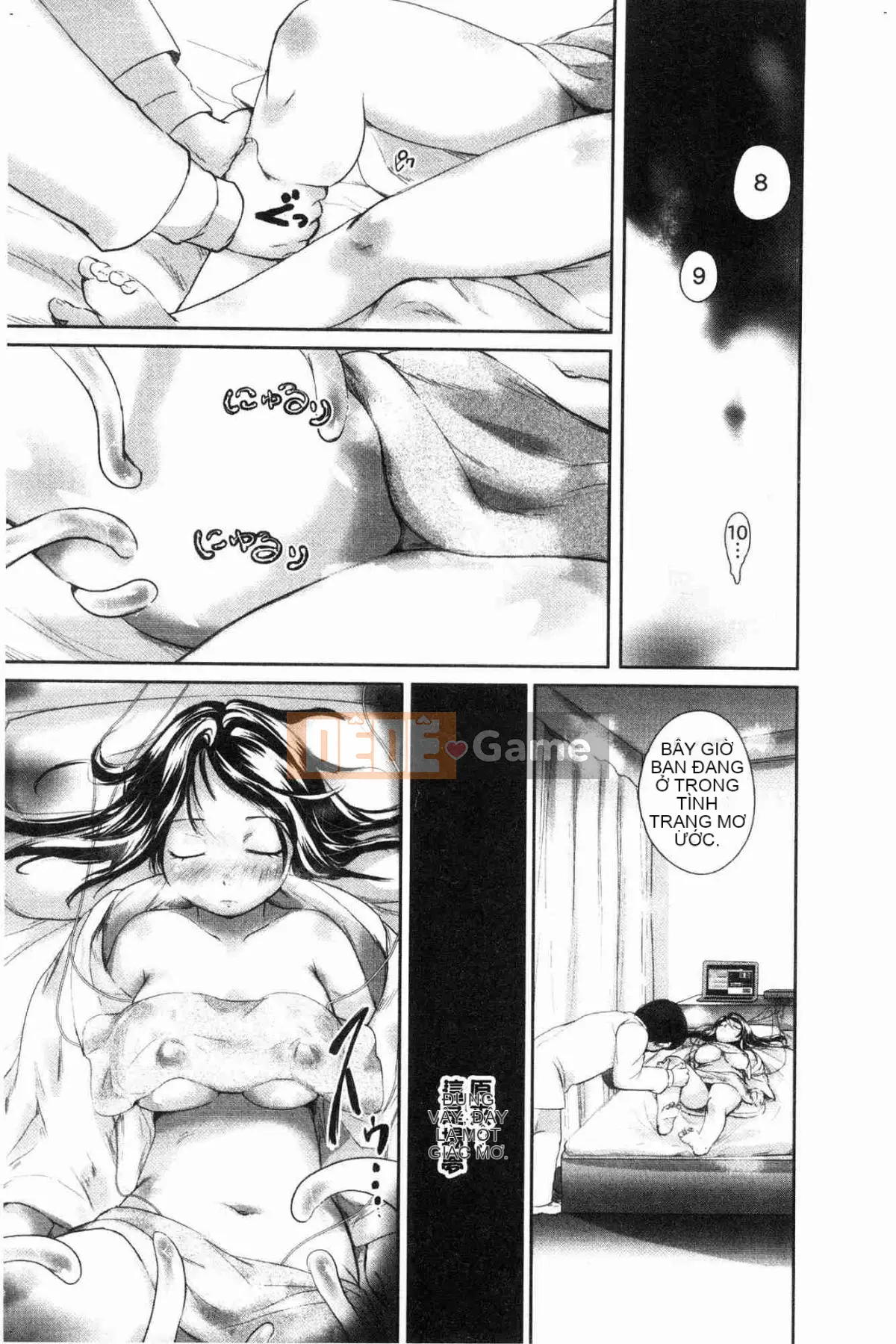 [Kazeteki Koubou][Renzu Koishikawa] Tin đồn thẩm mỹ khiêu dâm Huyền thoại SPA khiêu dâm