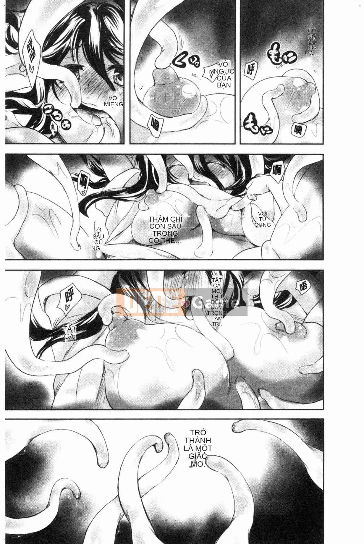 [Kazeteki Koubou][Renzu Koishikawa] Tin đồn thẩm mỹ khiêu dâm Huyền thoại SPA khiêu dâm