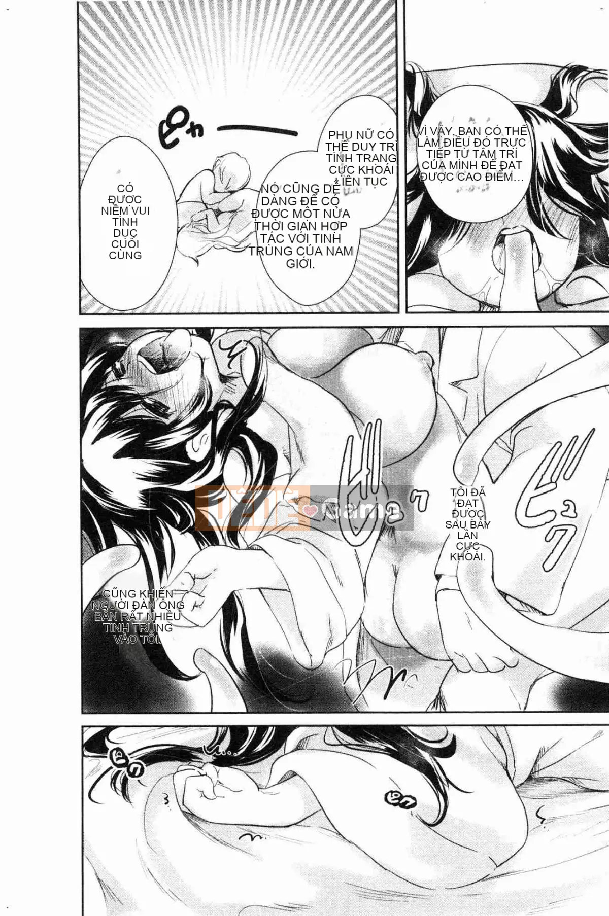 [Kazeteki Koubou][Renzu Koishikawa] Tin đồn thẩm mỹ khiêu dâm Huyền thoại SPA khiêu dâm