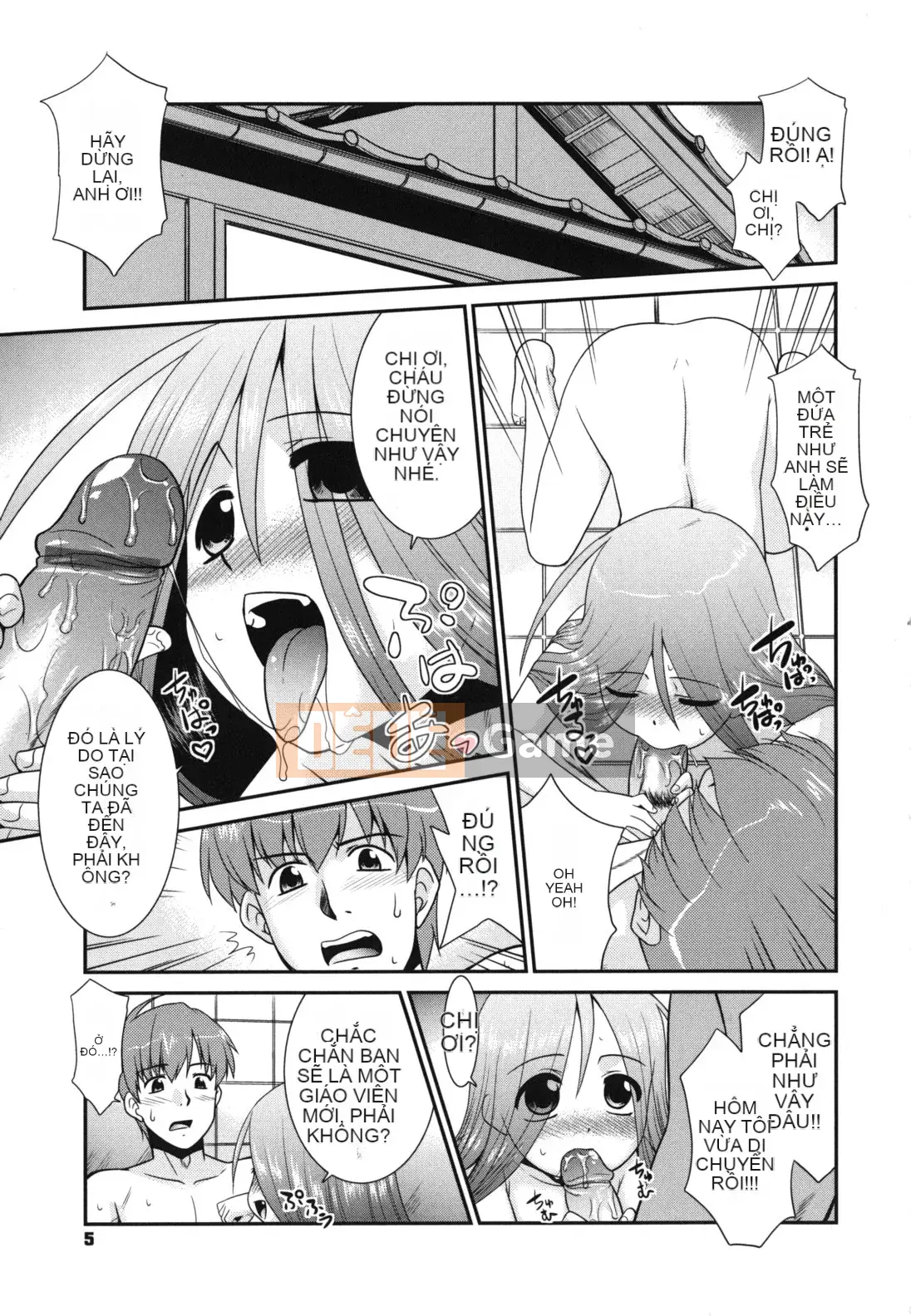 [Nekogen] Minna no Sensei