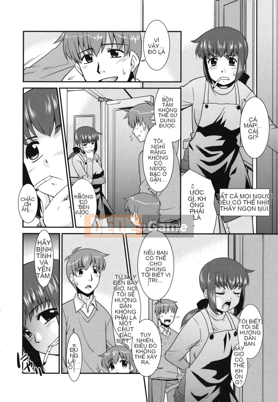 [Nekogen] Minna no Sensei