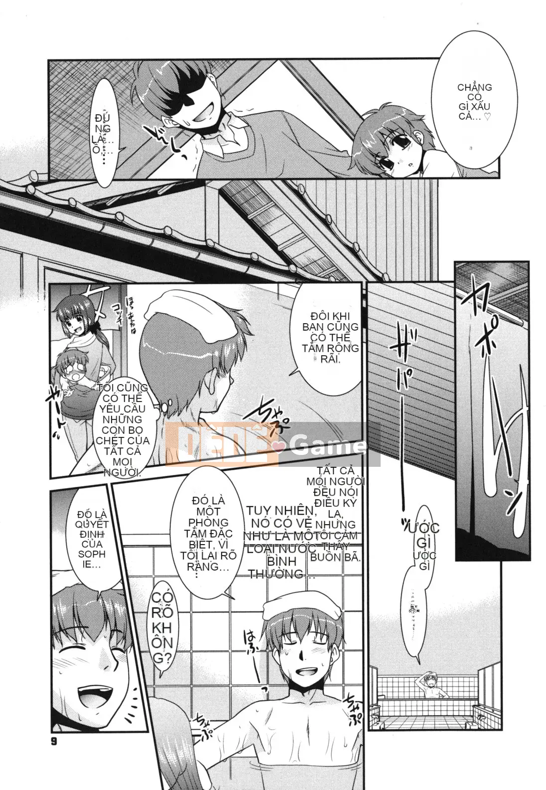 [Nekogen] Minna no Sensei