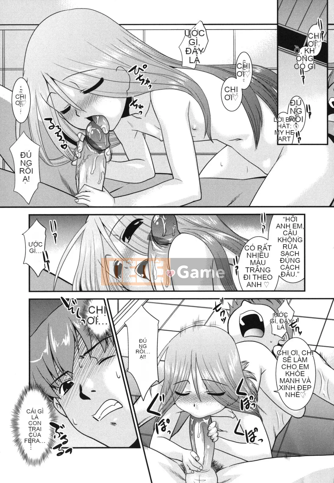 [Nekogen] Minna no Sensei