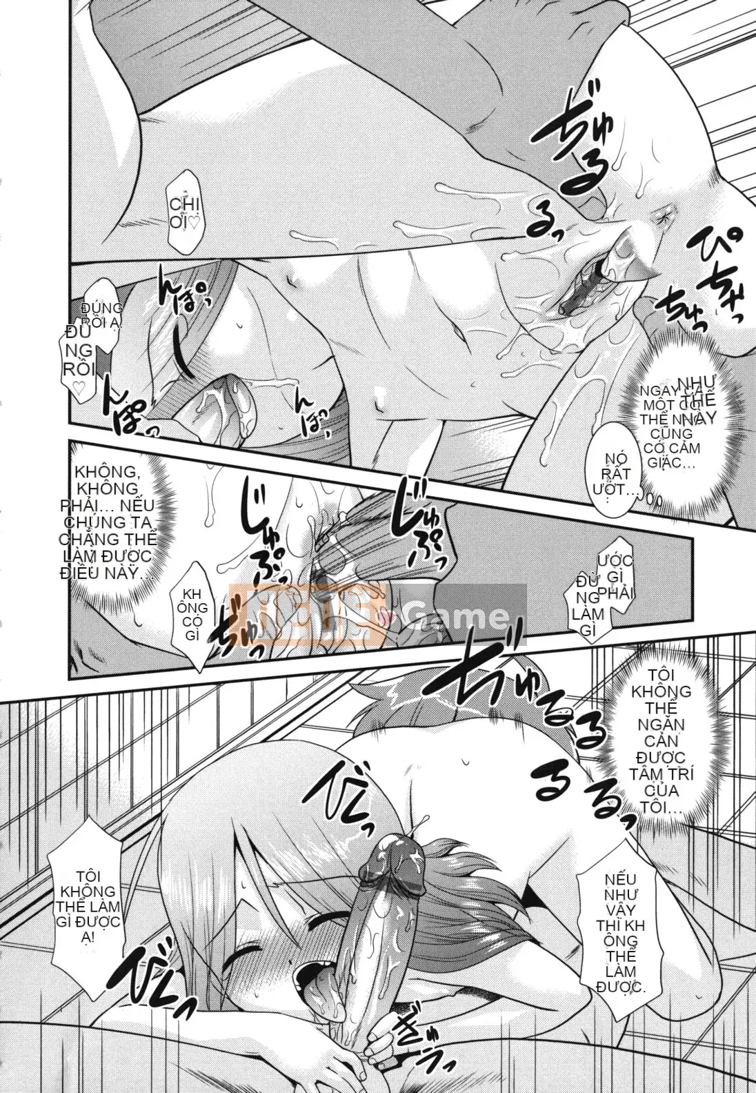 [Nekogen] Minna no Sensei