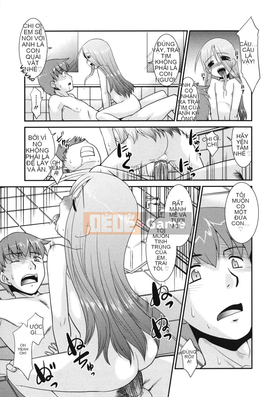 [Nekogen] Minna no Sensei