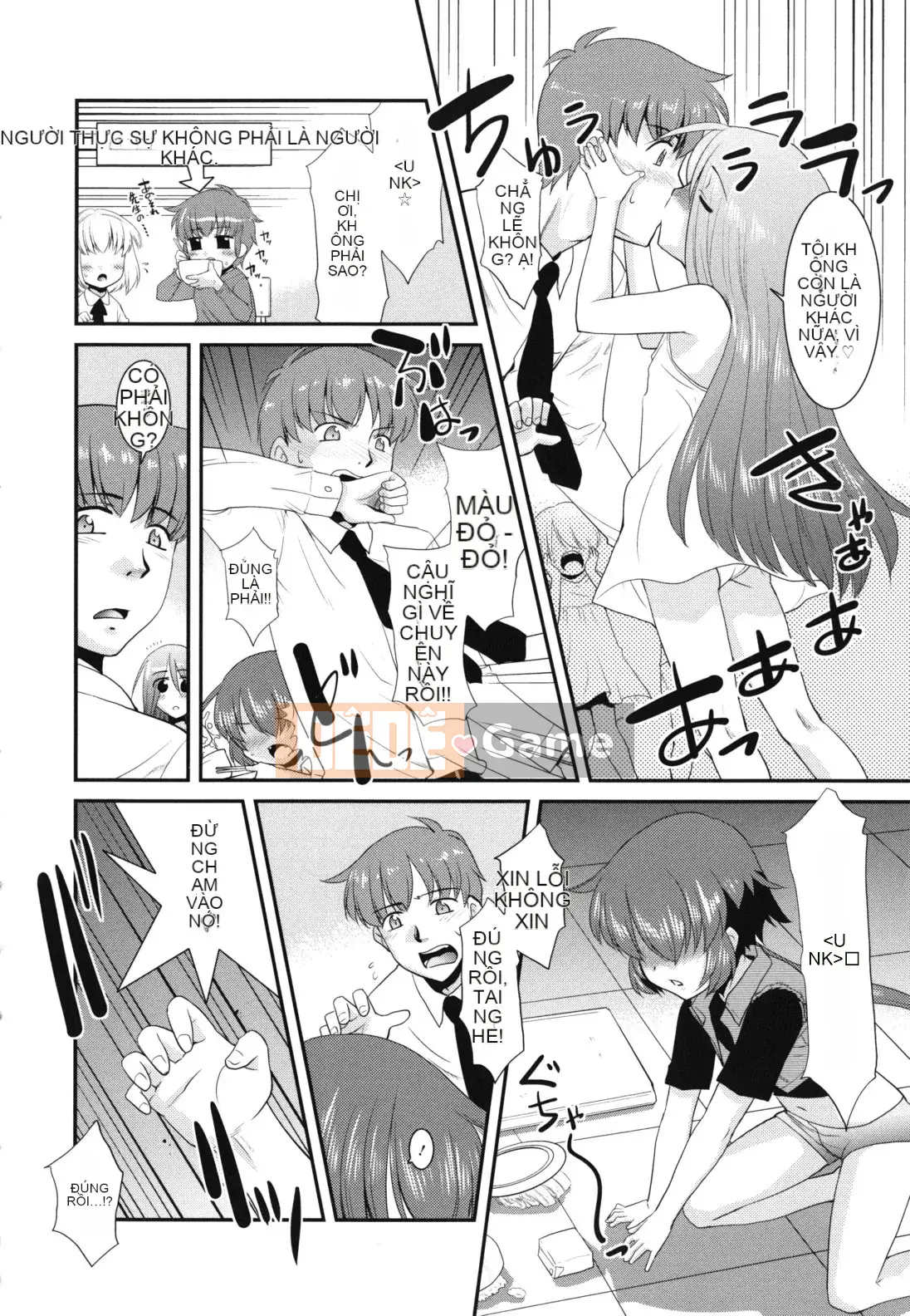 [Nekogen] Minna no Sensei