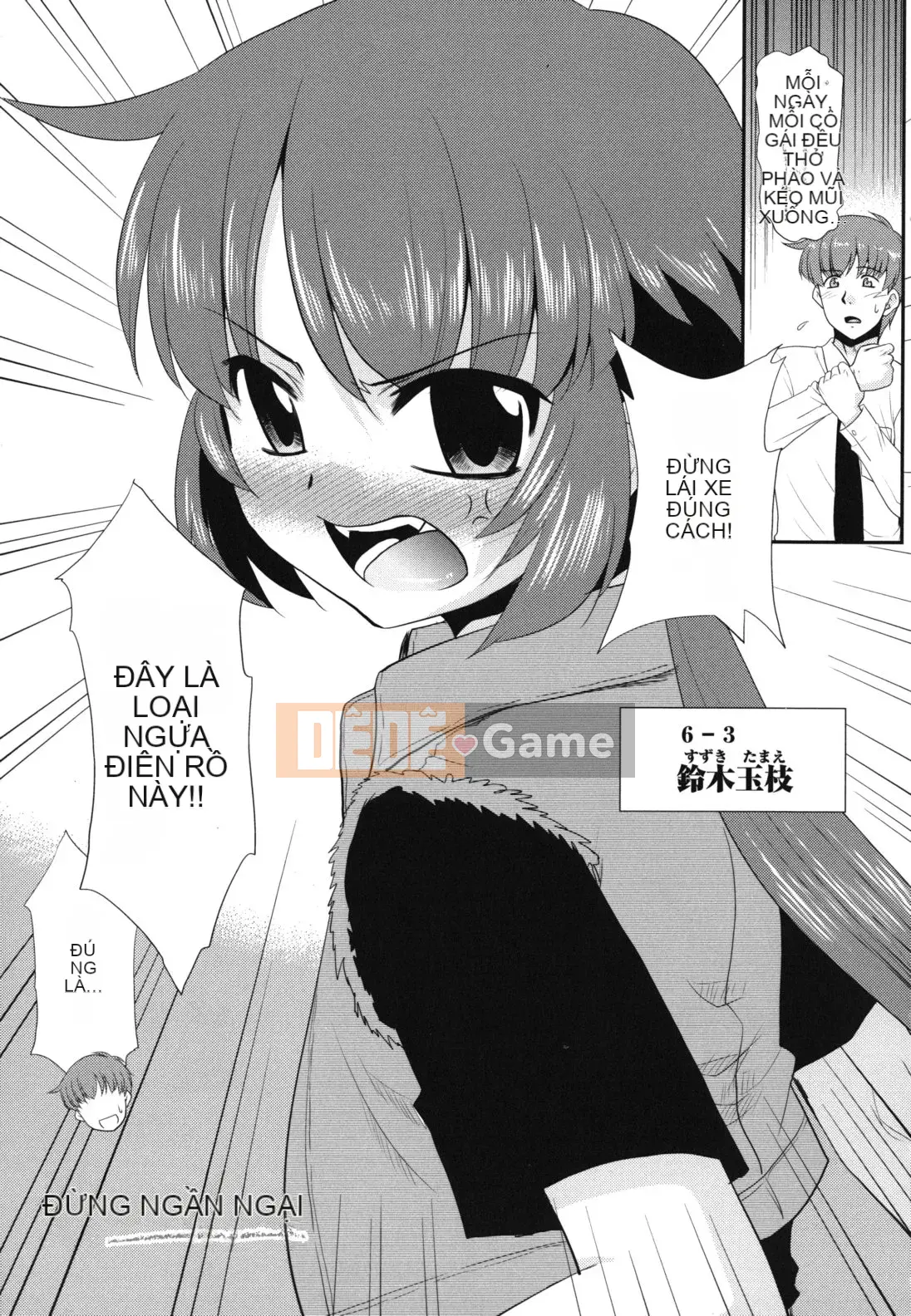 [Nekogen] Minna no Sensei