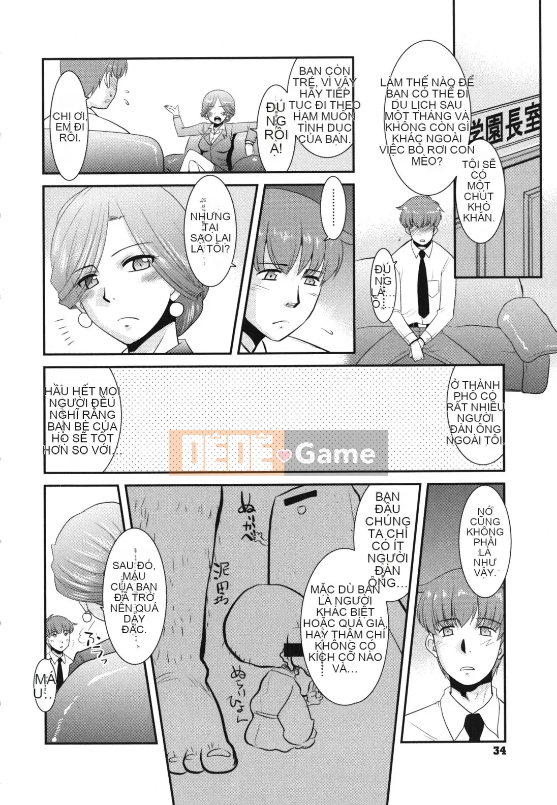 [Nekogen] Minna no Sensei