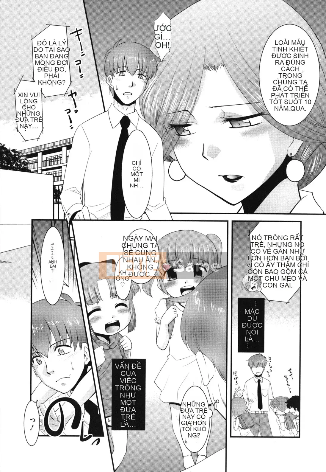 [Nekogen] Minna no Sensei