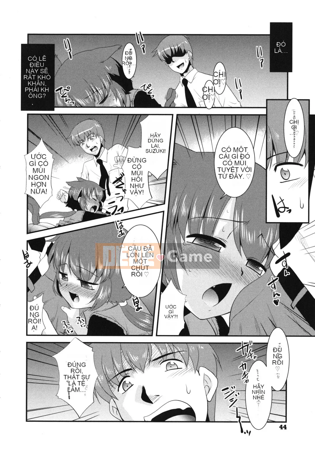 [Nekogen] Minna no Sensei