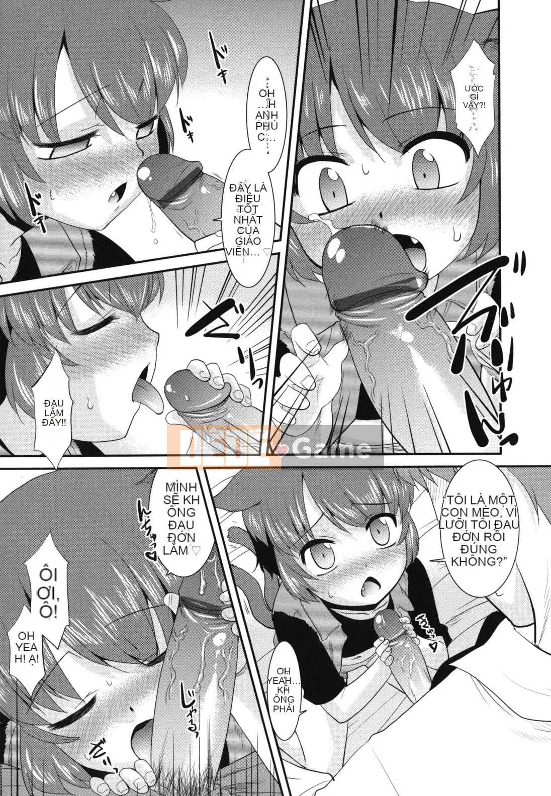 [Nekogen] Minna no Sensei