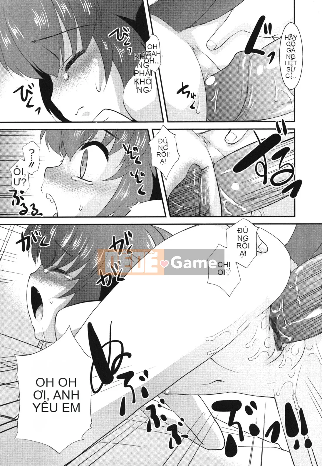 [Nekogen] Minna no Sensei