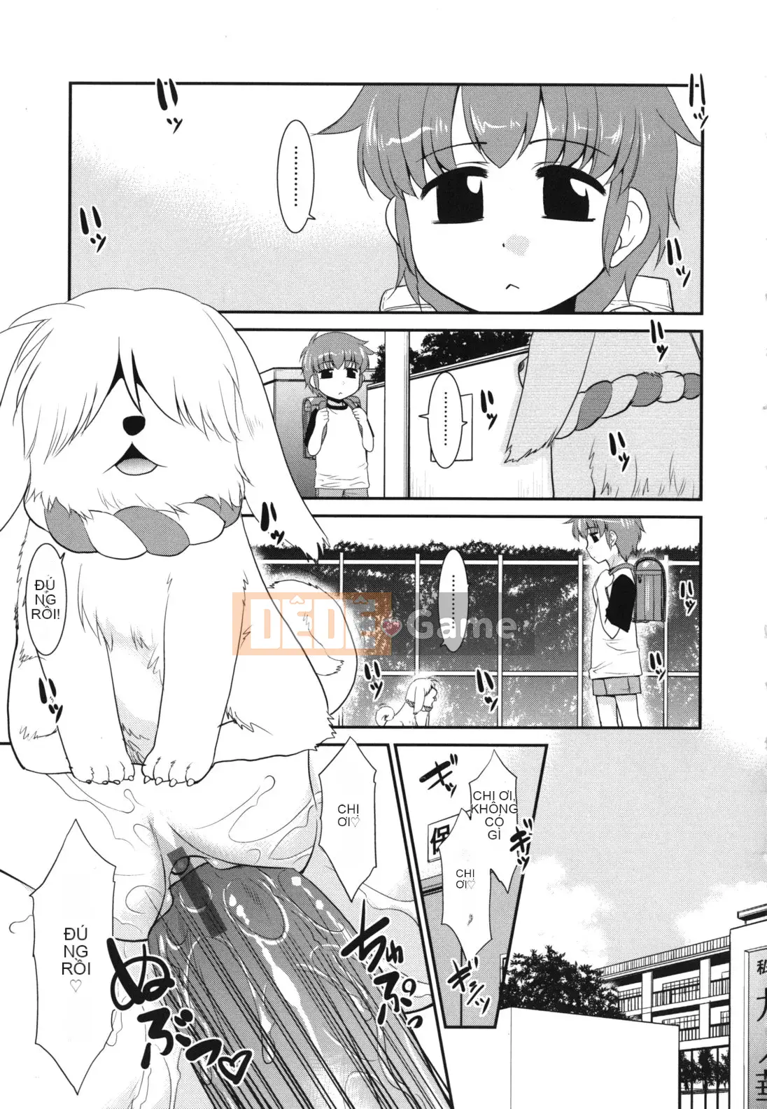 [Nekogen] Minna no Sensei