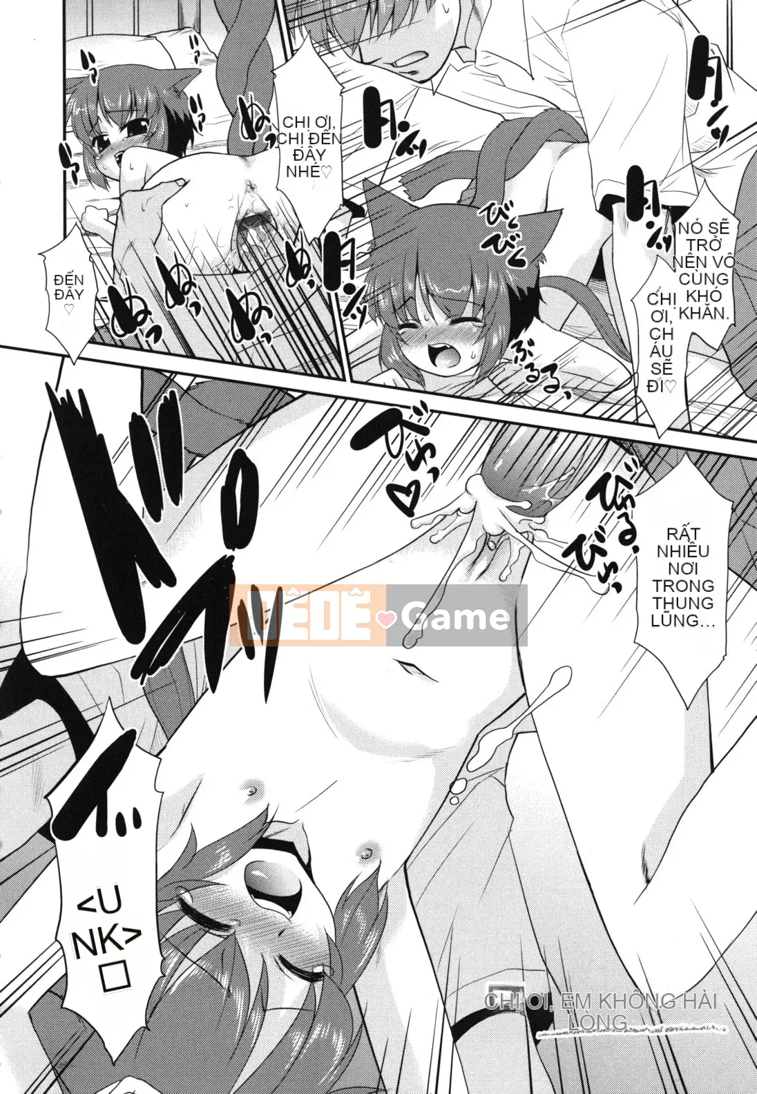 [Nekogen] Minna no Sensei