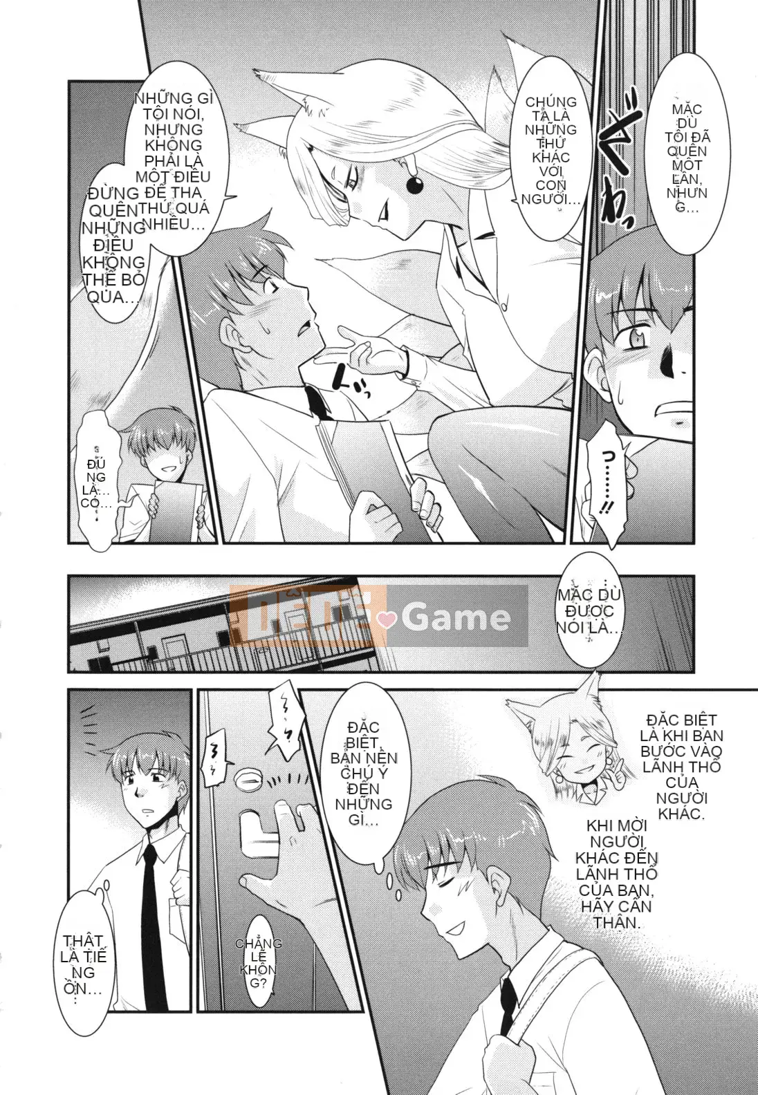 [Nekogen] Minna no Sensei