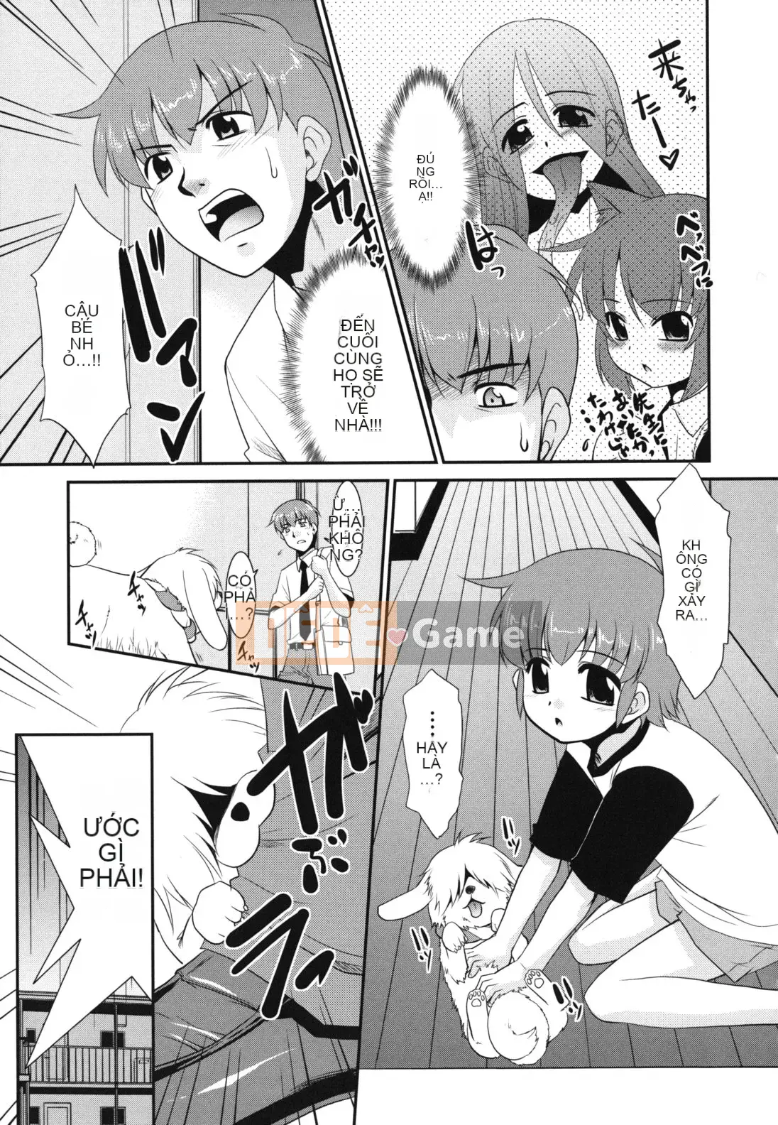 [Nekogen] Minna no Sensei