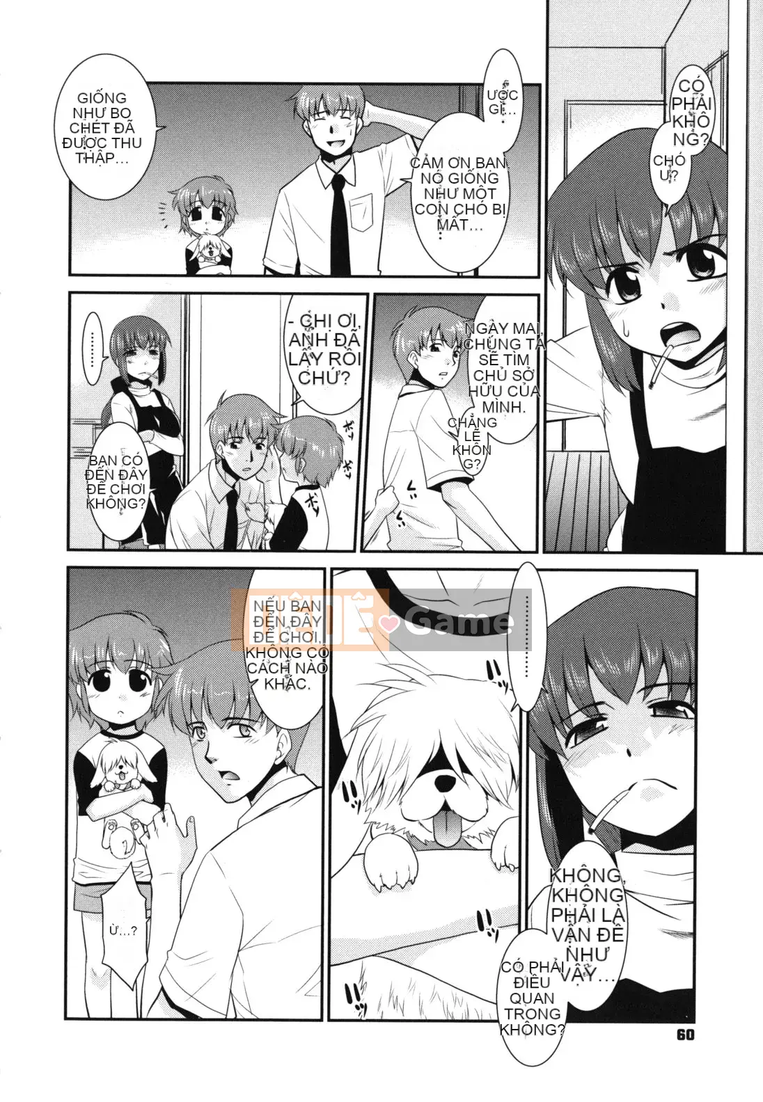 [Nekogen] Minna no Sensei