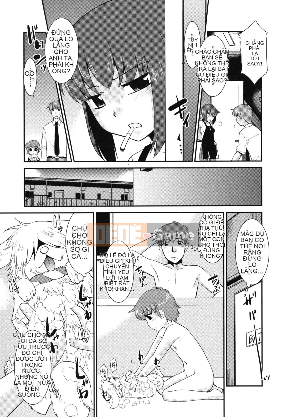 [Nekogen] Minna no Sensei