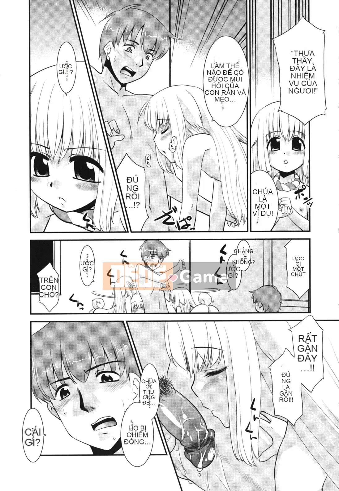 [Nekogen] Minna no Sensei