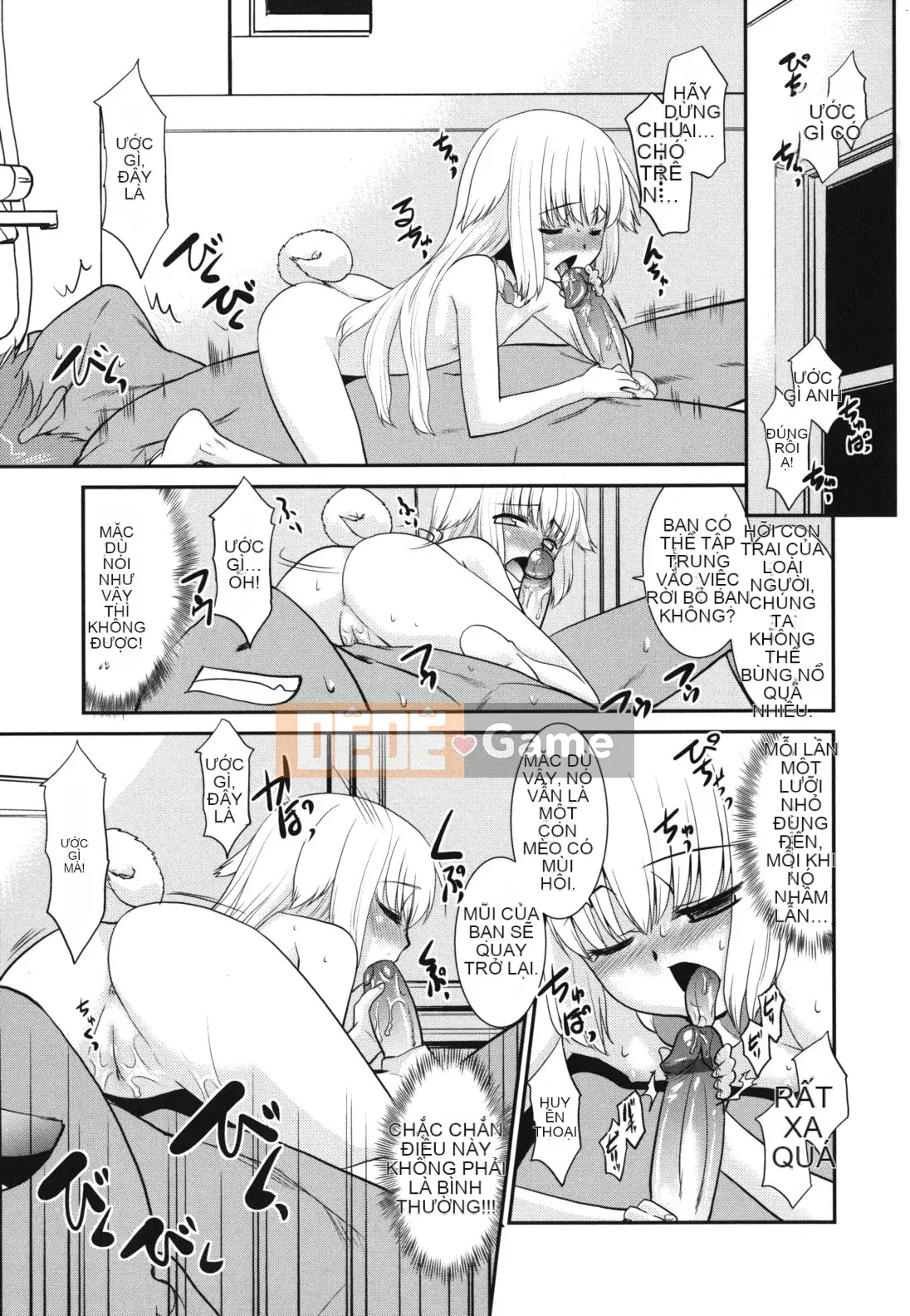 [Nekogen] Minna no Sensei