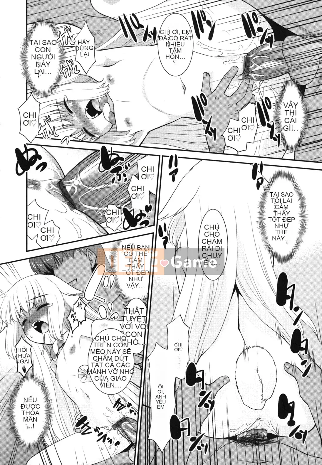 [Nekogen] Minna no Sensei