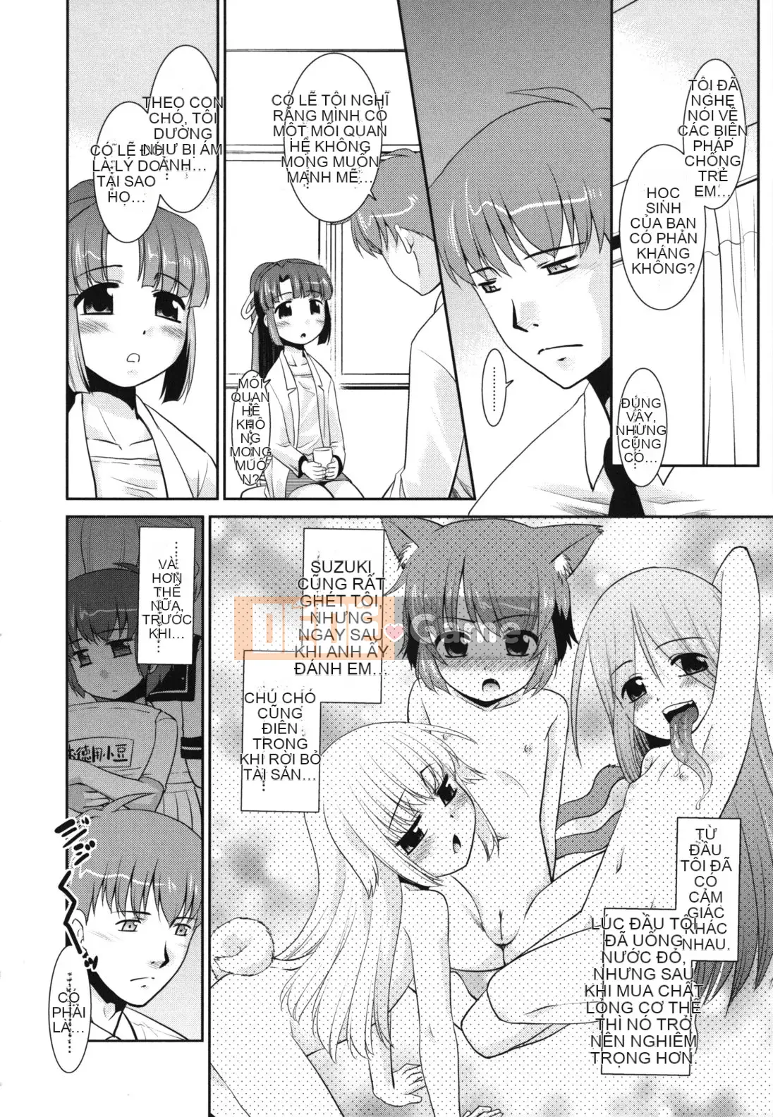 [Nekogen] Minna no Sensei