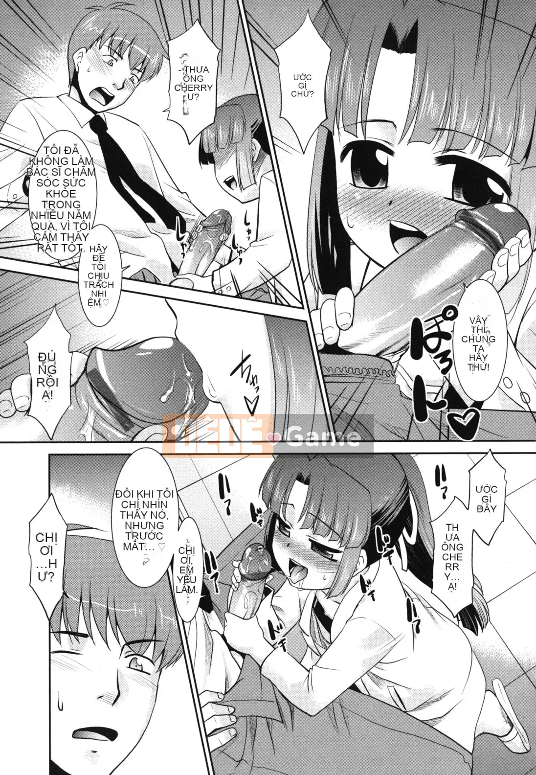 [Nekogen] Minna no Sensei