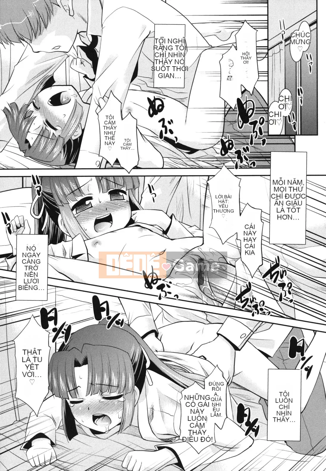 [Nekogen] Minna no Sensei