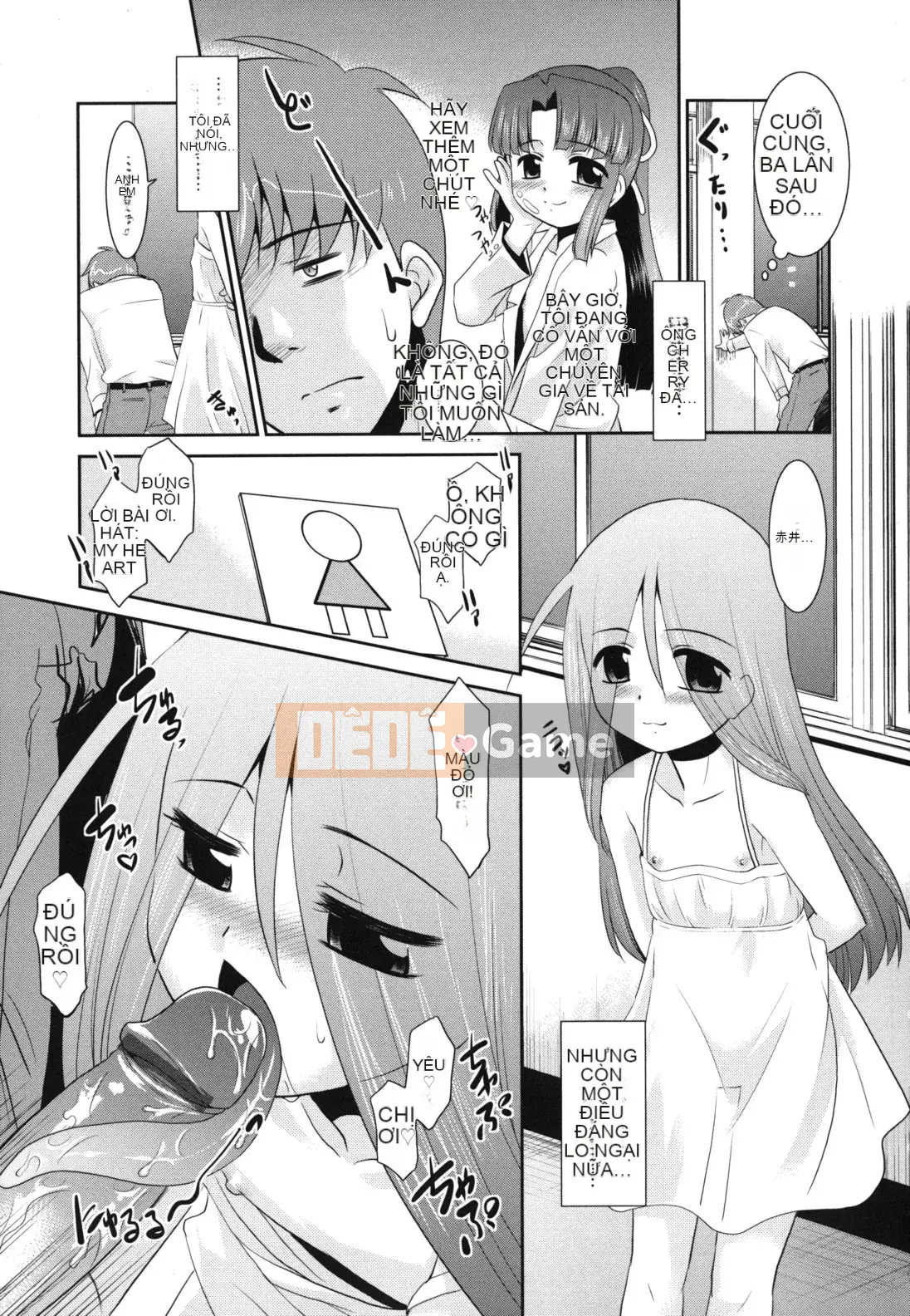 [Nekogen] Minna no Sensei